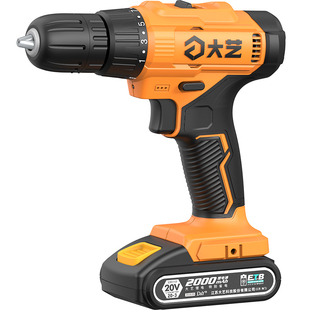 大艺E1028锂电钻20V充电式手电钻双速家用电动螺丝刀官方旗舰正品