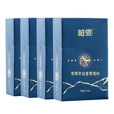 补肺肾益精气冬虫夏草菌粉