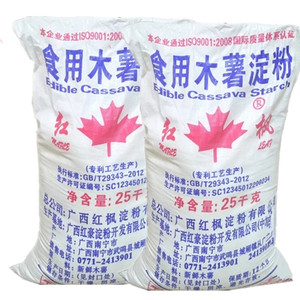 广西红枫牌木薯粉50斤商用批发