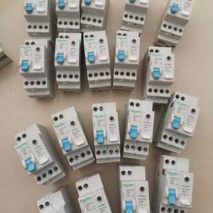 【议价-可维修】 Eleric EZ7 20A /均有货