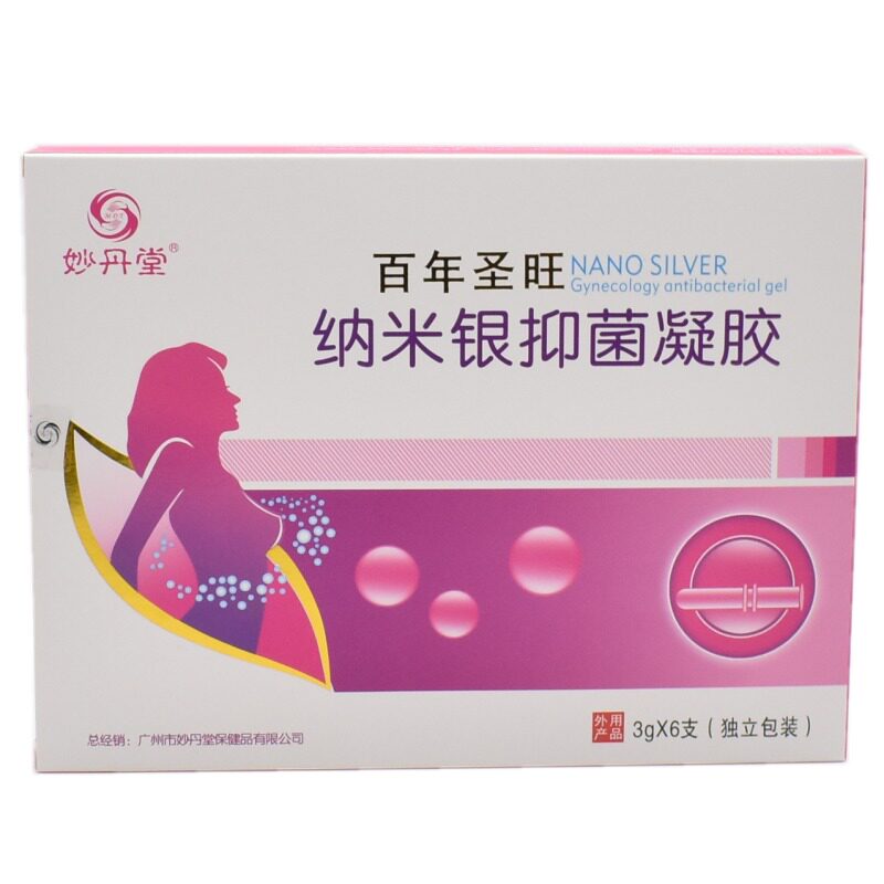 妙丹堂纳米银凝胶妇女外用抑菌