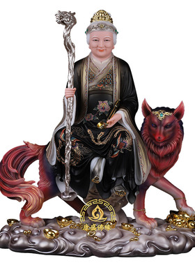汉白玉黑老太太神像家用堂口摆件
