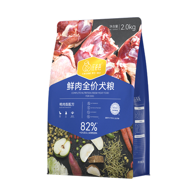 汪爸爸鲜肉全价犬粮鸭肉梨配方