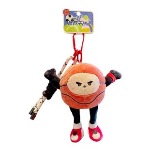 创意排球公仔毛绒玩偶篮球足球挂件钥匙扣学生书包包挂饰精致礼物