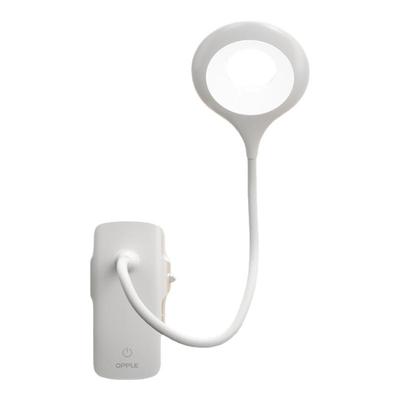 欧普led床头夹子灯学生寝室书桌