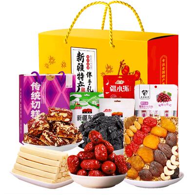 新疆特产大全零食小吃伴手礼盒