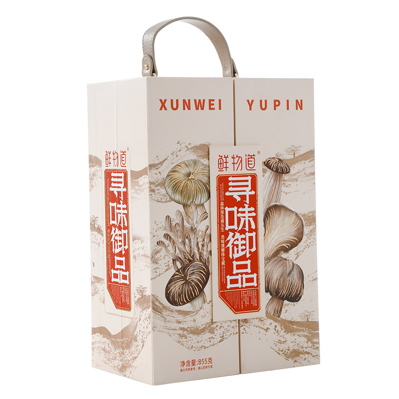 鲜物道菌菇礼盒山珍干货大礼包组合年货特产南北菌类送礼寻味御品