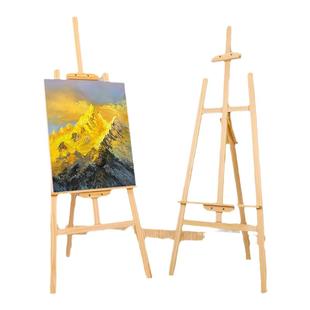 画架美术生专用画板素描展示架实木便携户外儿童画画家用学生写生油画架支架式可折叠水彩架子工具绘画支架