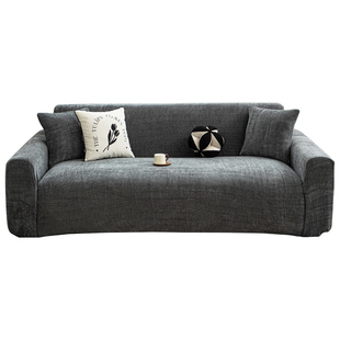 龙憩阁灰色单人懒人全包万能沙发套罩仿麻防滑防猫抓保护罩全盖布