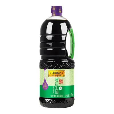 李锦记薄盐生抽酱油1.9L商用大桶