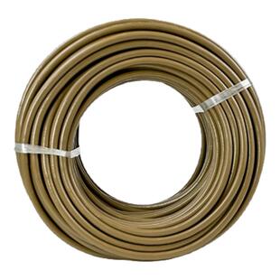 艾莫迅适用三菱cclink通讯线FANC-110SBH/CCNC-SB110H-PW电缆总线