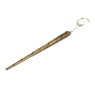 魔杖钥匙扣哈利波特赫敏金属魔法杖挂坠罗恩邓布利多霍格沃茨周边