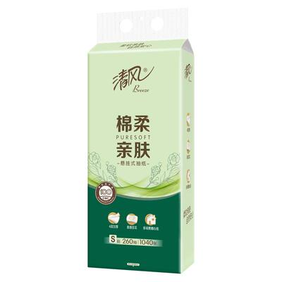 清风茶臻4层加厚260抽悬挂式抽纸