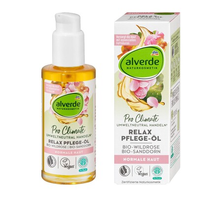 alverde艾薇德野玫瑰身体精油