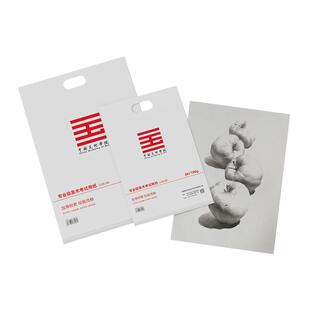 中国美术学院联考素描纸4k8K速写美术艺考学生专用8开铅画纸绘画纸八开四开水粉纸涂鸦美术纸专业考试用纸