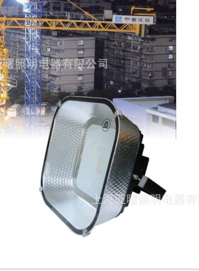 上海亚明建筑之星TG62B-LED800W投光灯泛光灯塔吊灯世纪亚明照明