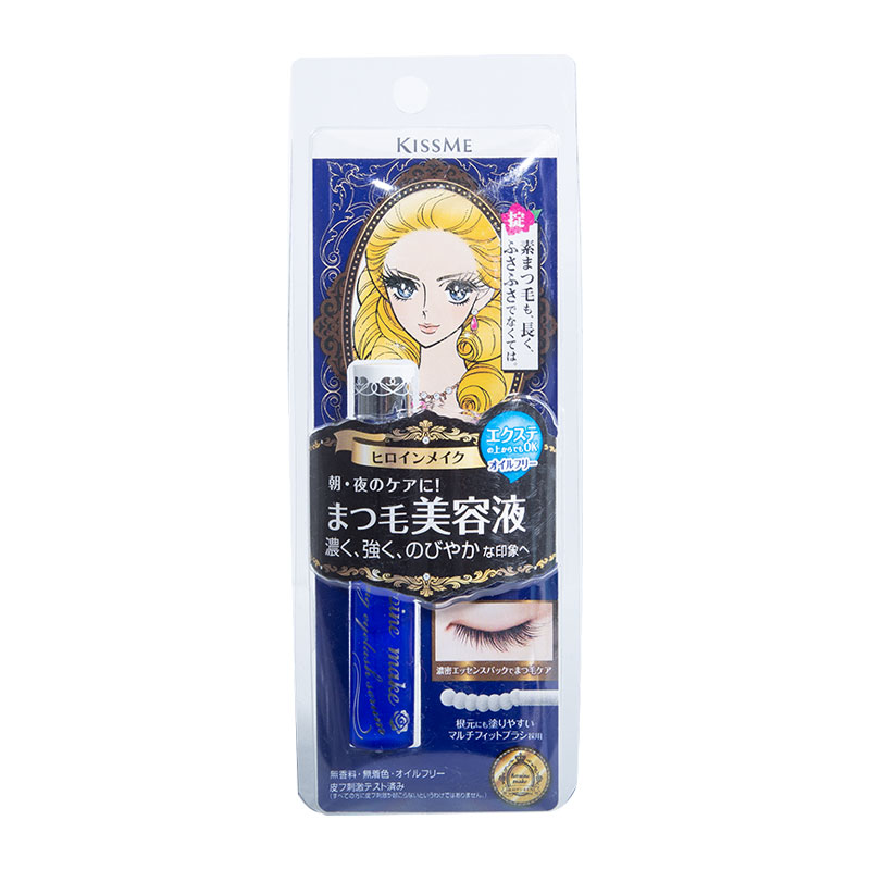 日本KISSME奇士美睫毛增长美容液