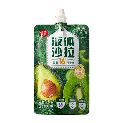 小碗良食液体沙拉羽衣甘蓝果蔬汁