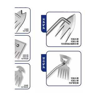 除草耙子赶海神器新型坟地菜地松土工具新款多功能挖野菜