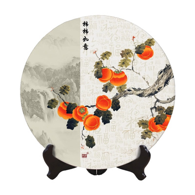 承沁摆盘新中式家居饰品