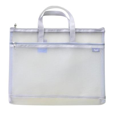 horn号角A4手提网格双层公文袋