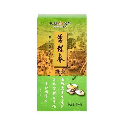 天福茗茶碧螺春绿茶茶叶