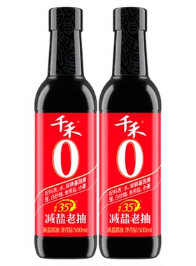 千禾35%减盐老抽500ml*1瓶