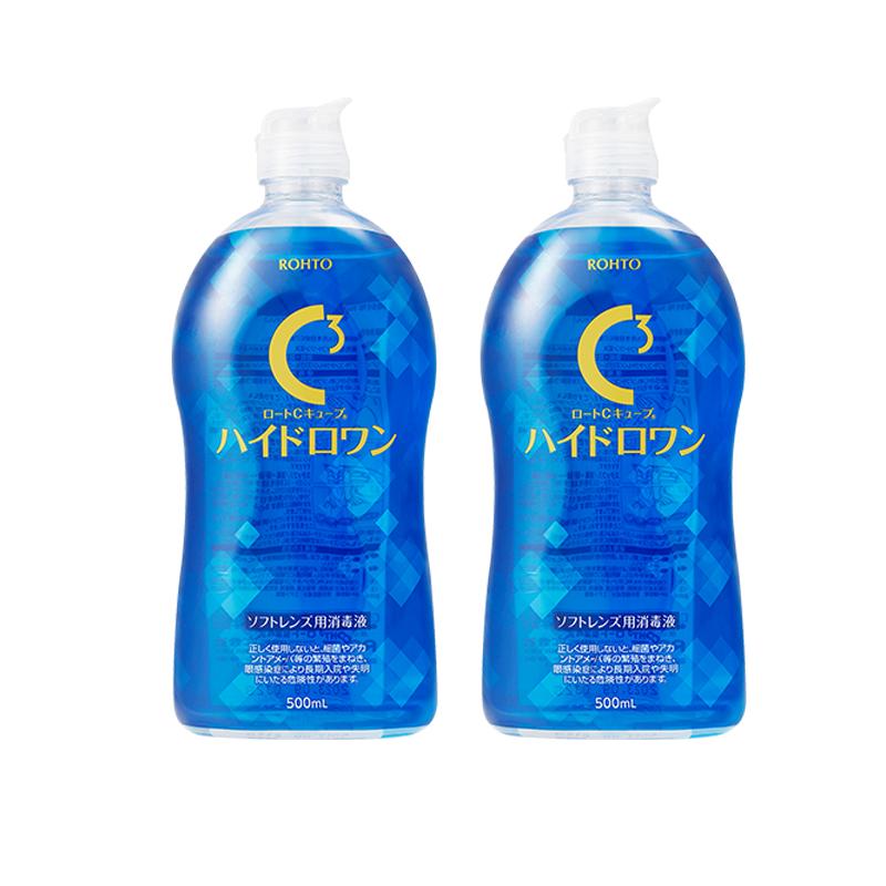 全能型乐敦C3护理液500ml*2除蛋白杀菌保湿硅水凝胶美瞳月抛专用