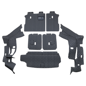 适用蔚来es6后备箱垫es8全包围24款专用汽车七座五防水 ec6尾箱垫