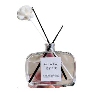 超值划算！包装有损特价处理！原装正品诺言三生100ml栀子花香薰