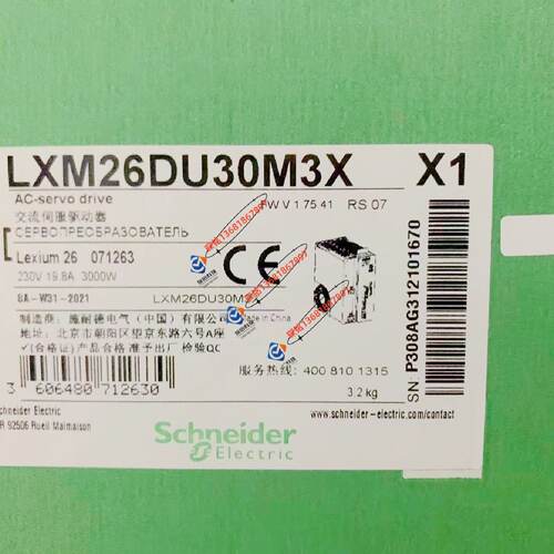 议价LXM26DU30M3X施耐德3KW驱动器全系全新质保一年现货