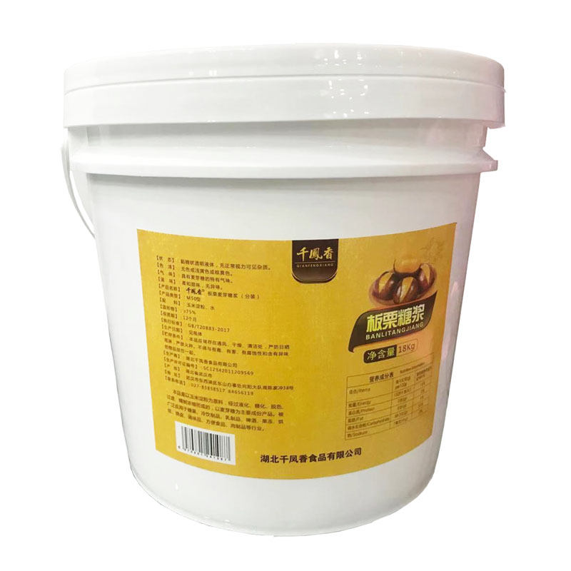 千凤香板栗糖浆18kg商用大桶装