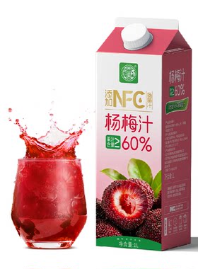 养益君仙居杨梅汁冰爽解腻1L