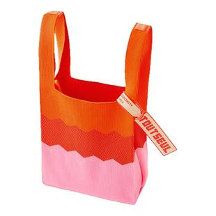 【百补专享】TOUTSEUL读设原创设计针织包百搭三色彩虹包大容量包