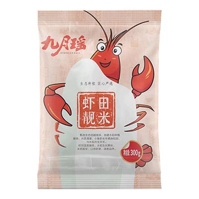 九月瑶虾田靓米300g试吃装