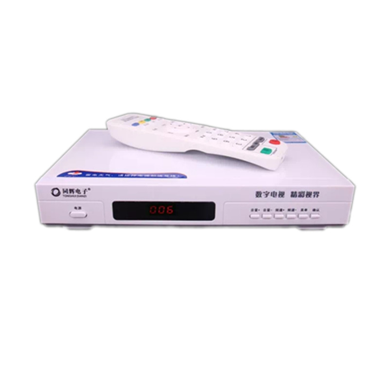 东莞有线通用电视机顶盒
