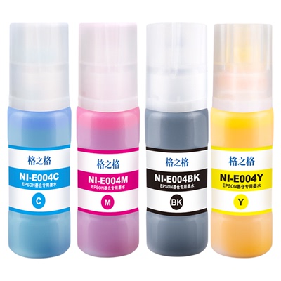 格之格爱普生墨仓打印机e004墨水