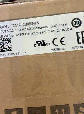 【请询价】台达伺服电机，型号ECMA-C30604FS，全新品。