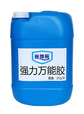 竹炭净味质保十年草坪地毯广告布
