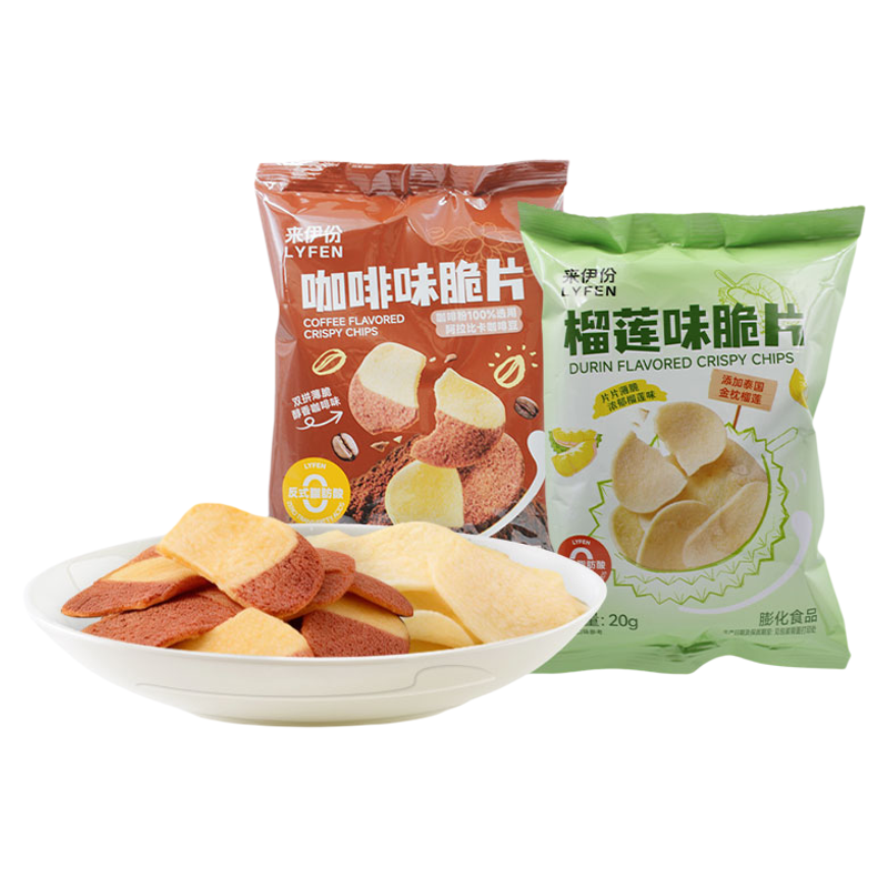来伊份榴莲味咖啡味脆片20g*10包