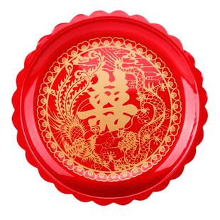 结婚礼敬茶杯托盘红色客厅喜糖盘婚宴用干果茶盘子水果盘订婚摆盘