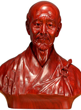 禅意家居客厅办公桌艺术红花梨