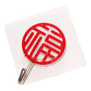 强力无痕贴粘贴挂钩红色喜庆承重不绣钢福粘钩免打孔墙壁门后收纳