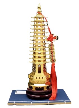 普陀山文昌塔摆件黄铜13层层办公室9层九层桌面装饰客厅工位桃木