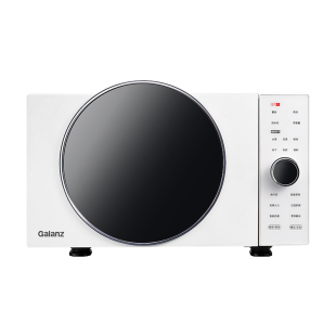 政府补贴格兰仕变频微波炉25L微烤炸一体机空气炸锅电烤箱DR直播