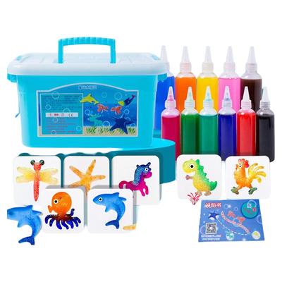 魔幻水精灵宝宝diy益智礼物