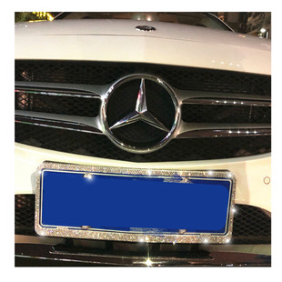 汽车镶钻车牌边框  钻石车牌架 带钻车牌框 水晶钻牌照架装饰新交