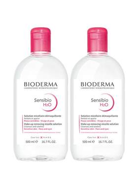 bioderma直营深层清洁卸妆水