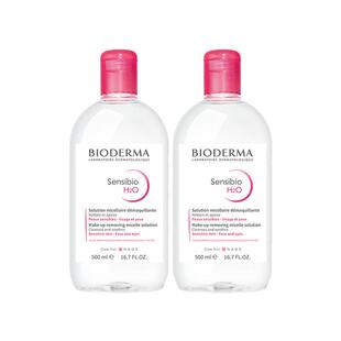 【自营】Bioderma/贝德玛洁肤液粉水1000ml敏感肌温和卸妆