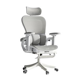 三梦人体工学电脑椅护腰办公椅子舒服久坐不累办公室书房可躺座椅